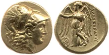 coin obv