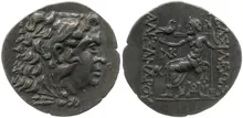 coin obv