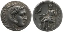 coin obv