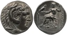 coin obv