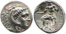 coin obv