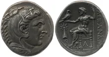 coin obv