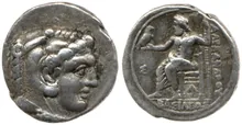 coin obv