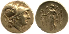 Филипп III Арридей rev