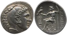 coin rev
