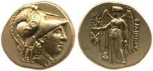 Филипп III Арридей rev