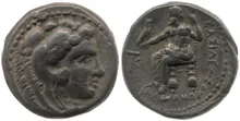 coin obv