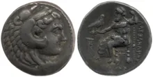 coin obv