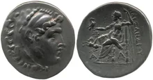 coin rev