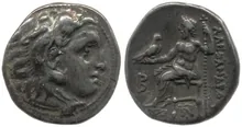 coin rev