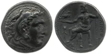 Филипп III Арридей obv