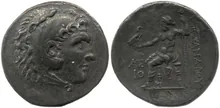 coin rev