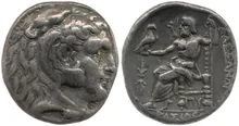 coin rev