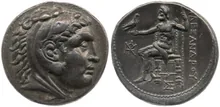 coin rev