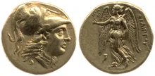 Филипп III Арридей obv