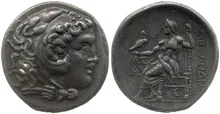 coin rev