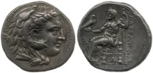 coin rev