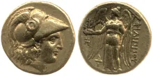 Филипп III Арридей rev