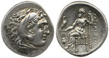 coin obv