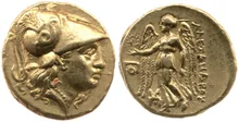 coin obv