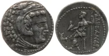 coin obv