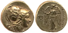 coin obv