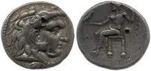 coin obv