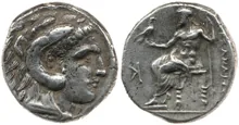 coin obv