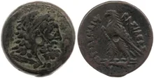 Птолемей VIII Эвергет rev