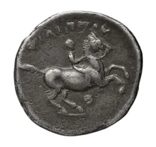 Птолемей III Эвергет rev