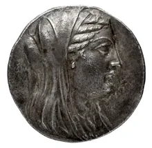 Птолемей III Эвергет obv
