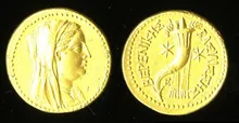 Птолемей III Эвергет rev