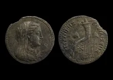 Птолемей III Эвергет rev