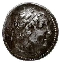 Птолемей III Эвергет obv