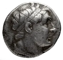 Птолемей III Эвергет obv