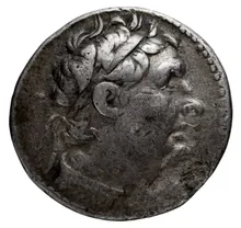 Птолемей III Эвергет obv