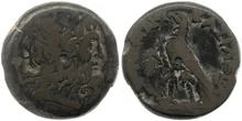 Птолемей VIII Эвергет rev