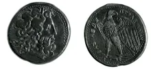 Птолемей II Филадельф obv