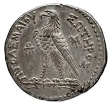 Птолемей III Эвергет rev