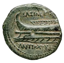 Антиох III Великий rev
