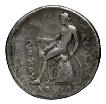 Antiochus I Soter rev