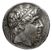 Antiochus I Soter obv