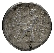 Antiochus, Son of Seleucus IV rev