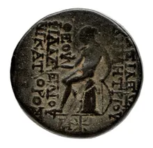 Деметрий II Никатор rev