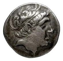 Antiochus I Soter obv