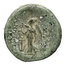 Antiochus I Soter rev