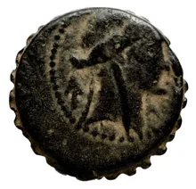 Seleucus IV Philopator obv
