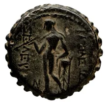 Seleucus IV Philopator rev