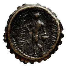 Seleucus IV Philopator rev