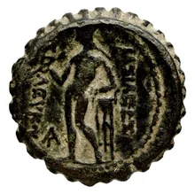 Seleucus IV Philopator rev